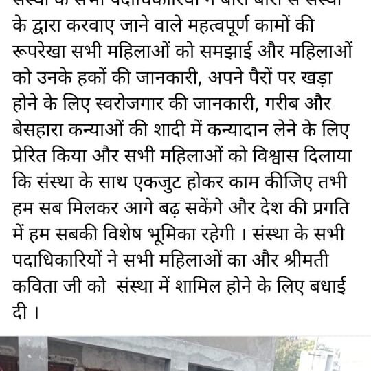 WhatsApp Image 2024-09-05 at 4.09.52 PM