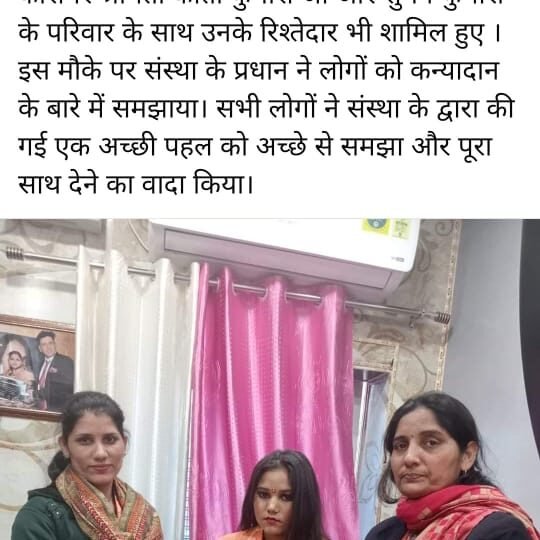WhatsApp Image 2024-09-05 at 4.09.54 PM