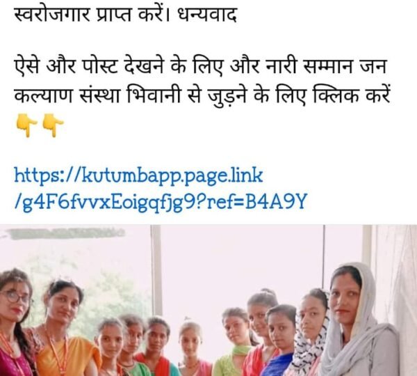 WhatsApp Image 2024-09-05 at 4.09.55 PM