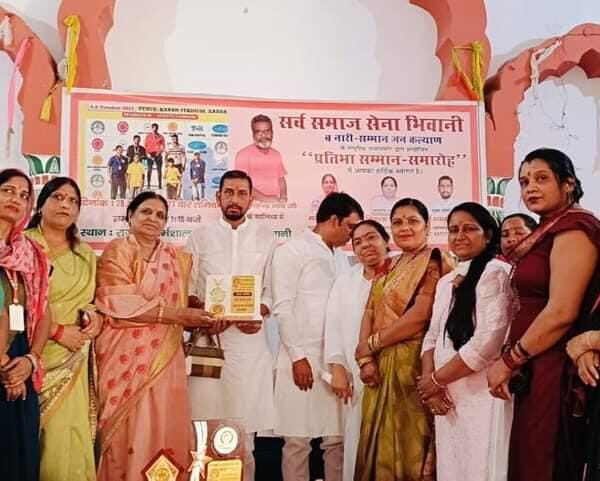 WhatsApp Image 2024-09-05 at 4.10.18 PM (1)