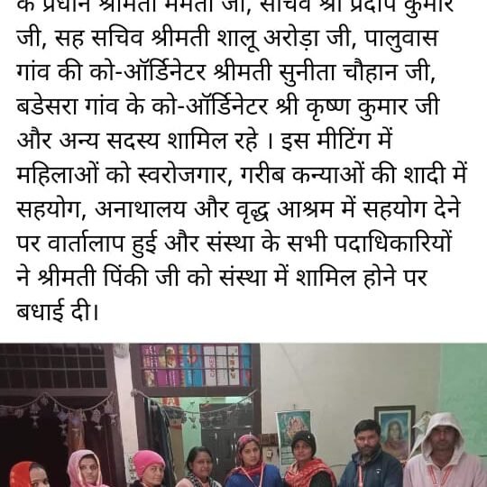 WhatsApp Image 2024-09-05 at 4.10.18 PM
