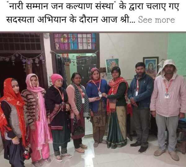 WhatsApp Image 2024-09-05 at 4.10.19 PM